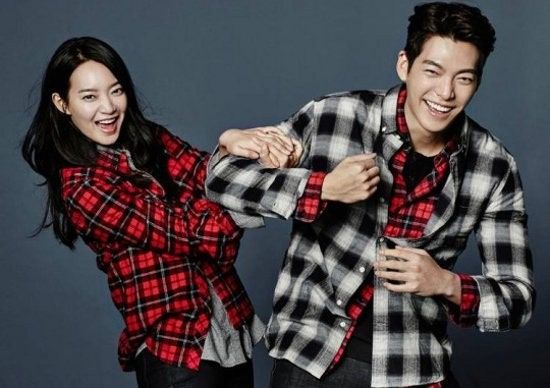 Kim Woo Bin dan Shin Min Ah.