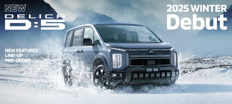 Mitsubishi Delica D:5