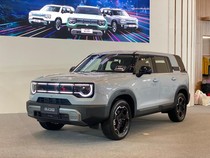 Di GIIAS 2026 BAIC Raih 407 Pemesanan