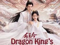 Sinopsis Dracin Dragon Kings Decree Lengkap Jadwal Tayang-Link Nontonnya