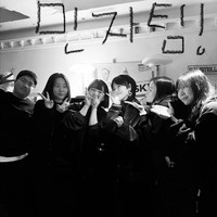 Ucapan ulang tahun terus berdatangan untuk Song Hye Kyo. Sang aktris membagikan ulang sejumlah ucapan dari rekan artis: Suzy, Lim Ji Yeon, hingga Kang Min Kyung juga penata gaya dan tim tata rias di Instagram Story sebagai bentuk syukur. Foto: dok. Instagram @kyo1122