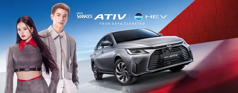 Toyota Yaris Ativ Hybrid Thailand