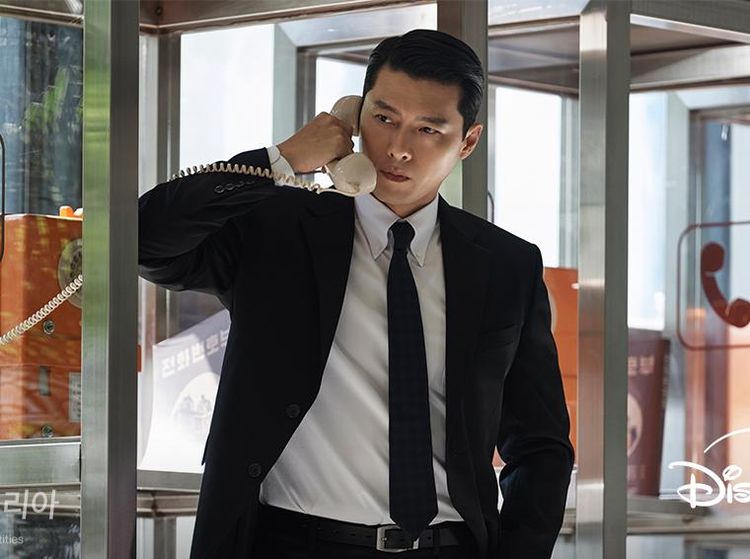 Hyun Bin Karismatik Berambut Klimis di Made In Korea