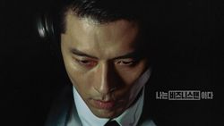 Hyun Bin Karismatik Berambut Klimis di Made In Korea
