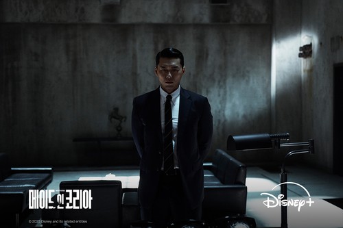 Penampilan Hyun Bin di drama Korea terbaru 2025 Disney+ Made In Korea.