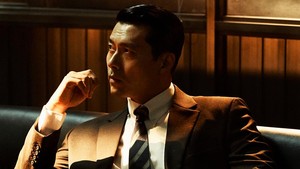 Akting Hyun Bin sebagai Baek Ki Tae ditunggu-tunggu banget nih! Secara suami Son Ye Jin ini udah 6 tahun gak muncul di drama Korea. (Foto: dok. Disney+)