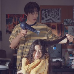 Chemistry Hangat Moon Ka Young & Koo Kyo Hwan di Once We Were Us