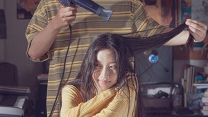 Rencananya Once We Were Us akan tayang di bioskop Korea Selatan pada 31 Desember 2025. (Foto: dok. Showbox)