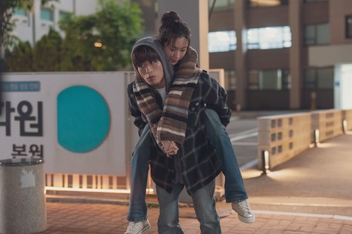 Adegan dalam film Korea Selatan terbaru 2025 Once We Were Us.