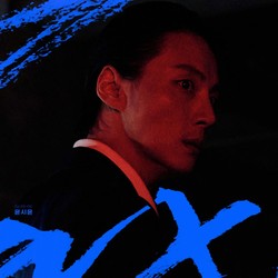 Potret Para Villain di Taxi Driver 3