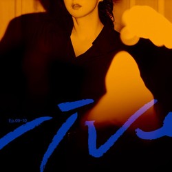 Potret Jang Nara, Villain Terbaru Taxi Driver 3