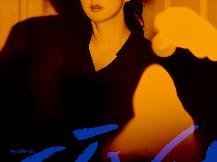 Potret Jang Nara, Villain Terbaru Taxi Driver 3