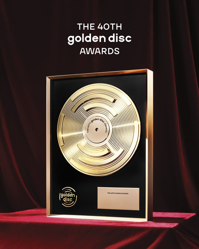 Golden Disc Awards