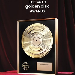 Daftar Nominasi Lengkap Golden Disc Awards 2025