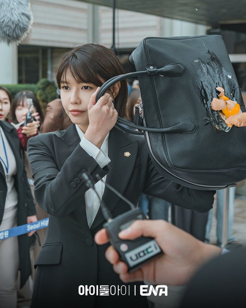 Adegan Sooyoung dalam drama Korea terbaru ENA I DOL I.