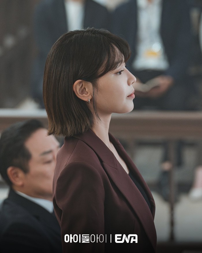 Adegan Sooyoung dalam drama Korea terbaru ENA I DOL I.