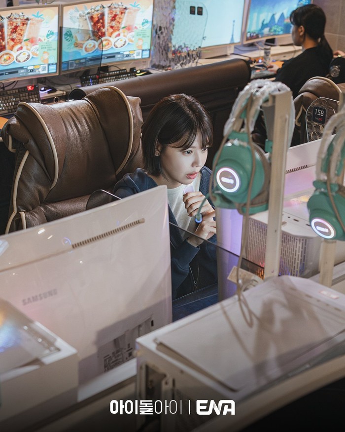 Adegan Sooyoung dalam drama Korea terbaru ENA I DOL I.