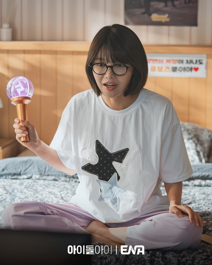 Adegan Sooyoung dalam drama Korea terbaru ENA I DOL I.
