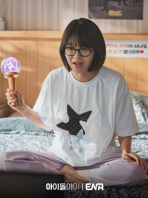 Potret Sooyoung SNSD Jadi Fangirl/Pengacara di Drakor Terbaru I DOL I