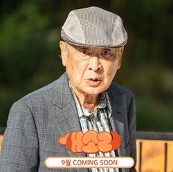 Aktor Senior Korsel Lee Soon Jae Meninggal Dunia