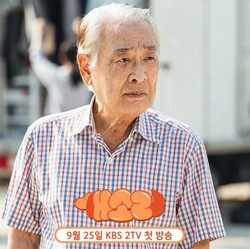 Yoo Yeon Seok dan Artis Korea Kenang Aktor Lee Soon Jae