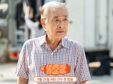 Lee Soon Jae Aktor Tertua di Korsel Meninggal Dunia