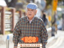 Lee Soon Jae Dimakamkan Kamis di Lokasi Unik Ini