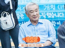 Aktor Lee Soon Jae Meninggal, Presiden Korsel Berduka