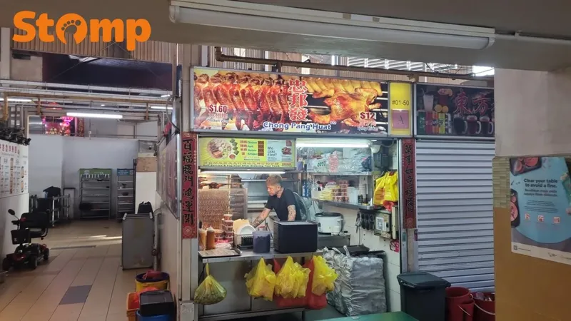 Ayam panggang keras Zonk! Pesanan Ayam BBQ Rp 200.000 Teksturnya Sekeras Batu