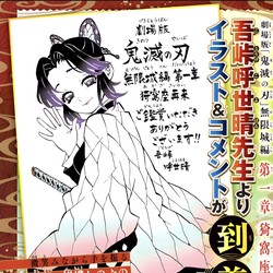 7 Karakter Pendukung Perempuan Terbaik di Industri Anime