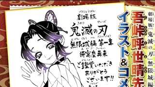 7 Karakter Pendukung Perempuan Terbaik di Industri Anime