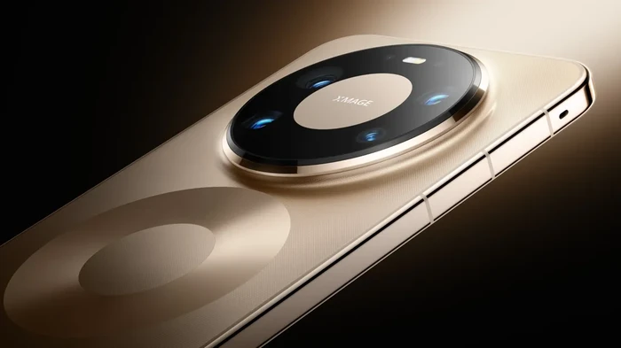 Huawei Mate 80 series