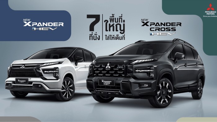 Mitsubishi Xpander dan Xpander Cross HEV Terbaru di Thailand