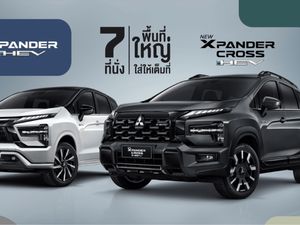 Mitsubishi Xpander Hybrid Facelift Meluncur di Thailand, Harganya Rp 480 Jutaan
