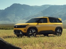 Sudah Ada di Dealer, Mobil SUV Gagah Ini Dijual Rp 212 Jutaan