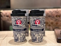 Ada Gerai Artisan Teh Terbaru di Plaza Indonesia, Sajikan Fresh Brew Tea Elegan!