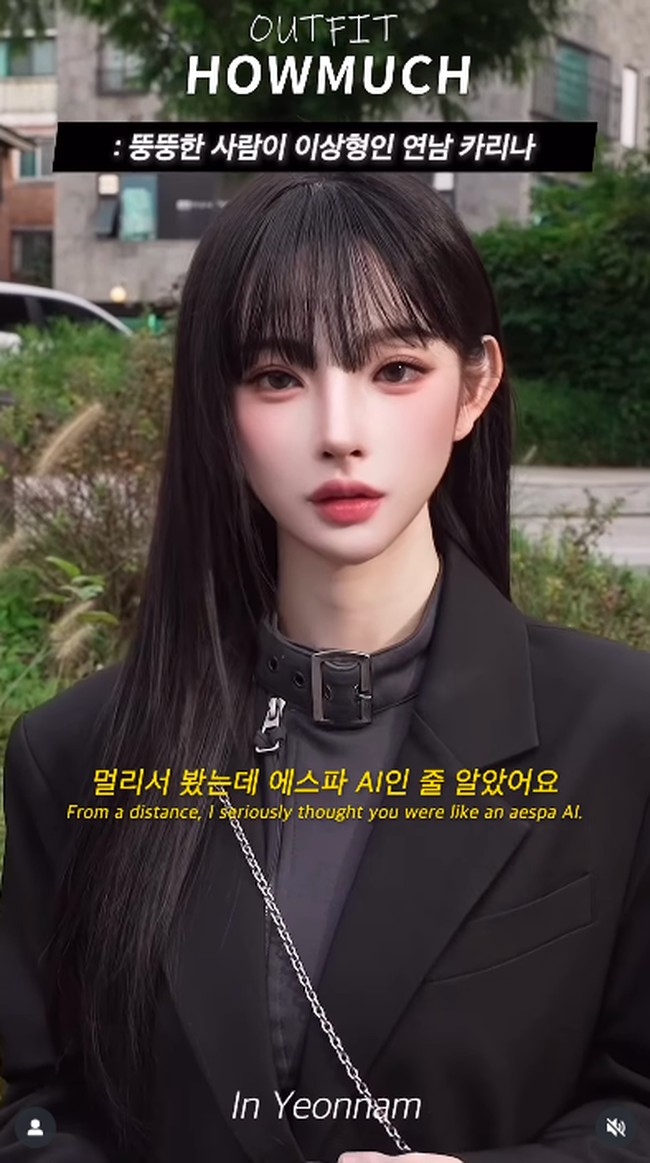 Dalam video dengan @howmuch_official, Kwon Eunji disebut terlihat seperti personel aespa versi AI bahkan di dunia nyata. Foto: Instagram @3eunji__