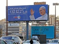 Guiding Block Tanpa Tekstur di Trotoar Tangsel, Dulu Dicat Kuning Kini Abu-abu