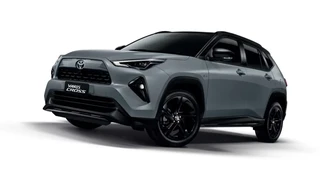 Lebih Garang dengan Warna Serba Hitam, Begini Tampilan Yaris Cross Nightshade
