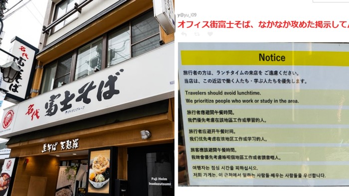 Resto di Jepang Ini Larang Turis Datang Saat Jam Makan Siang, Kenapa Ya?