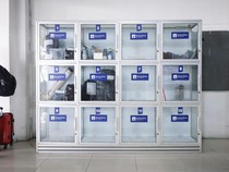 994 Barang Tertinggal di Kereta-Stasiun Daop 6, Nilai Totalnya Rp 1,8 M