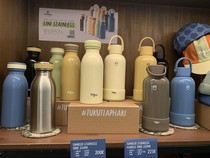 Desainnya Keren! Ini Rekomendasi 10 Tumbler Kekinian dari Kedai Kopi