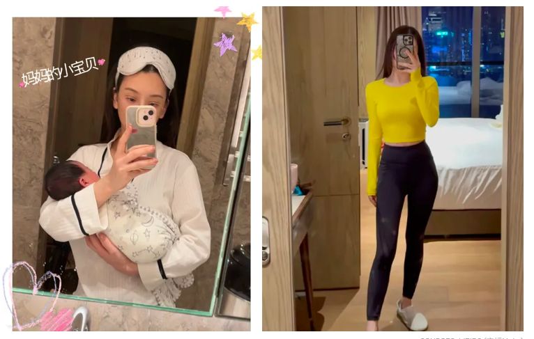 Weibo Moka Fang Moka Fang