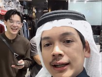 Natta Reza sampai Unggah Foto Terbaru Gegara Disebut Mirip Insanul Fahmi