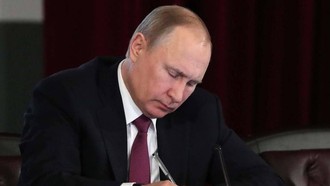 Rusia Hukum Bui Hakim-Jaksa ICC yang Perintahkan Tangkap Putin