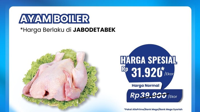 Transmart Full Day Sale