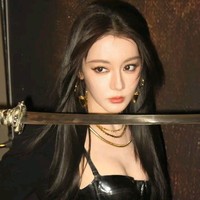 Penampilan Terbaru Dilraba Dilmurat Jadi Sorotan, Picu Rumor Kloning