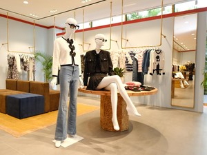 Butik Alice+Olivia Hadir di Jakarta, Hadirkan Koleksi Baru Bertema Shakespeare