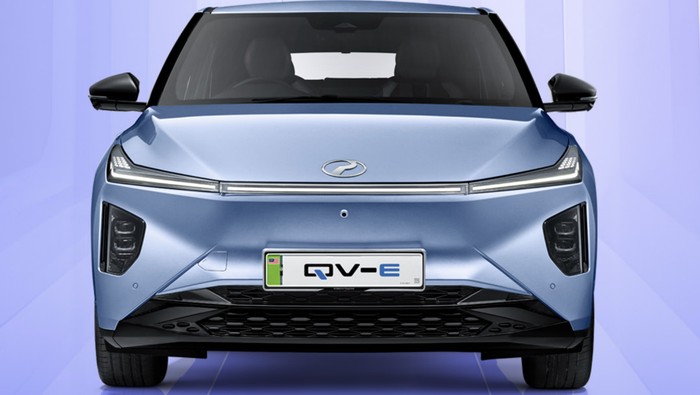 Perodua QV-E