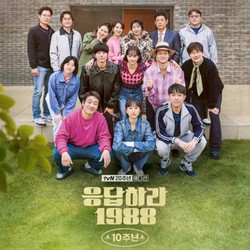 Hyeri-Ryu Jun Yeol Bersatu di Versi Baru OST Drakor Reply 1988